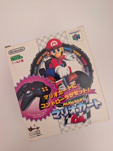 Mario kart controller - mario,