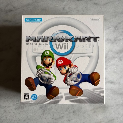 Nintendo wii whell - nintendo,